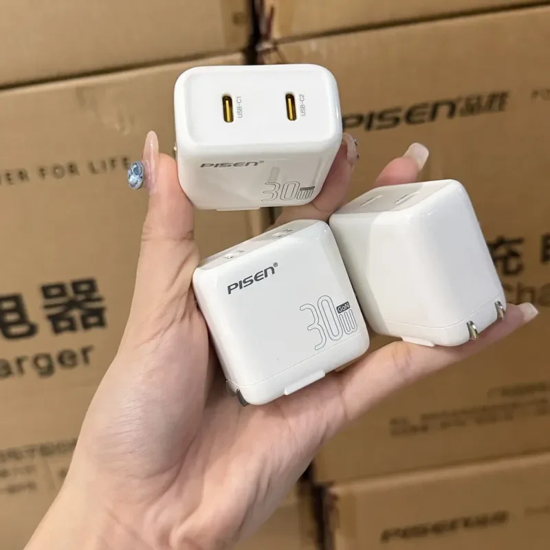 for Pinsheng 30W Dual USB C Fast Charging GaN Foldable Charger