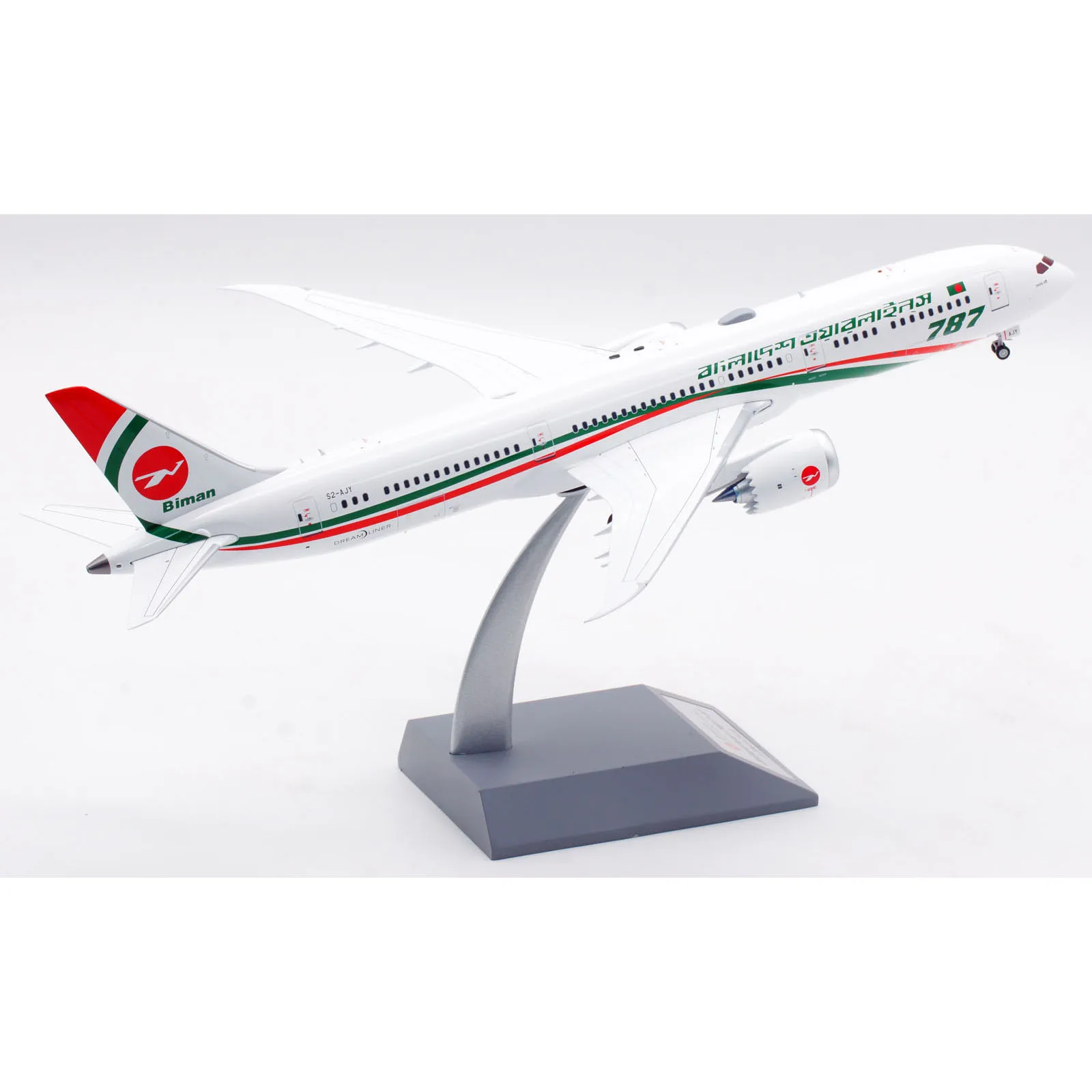IF789EY1123 Alloy Collectible Plane Gift INFLIGHT 1:200 Biman Bangladesh Airlines Boeing B787-9 Diecast Aircraft Model S2-AJY