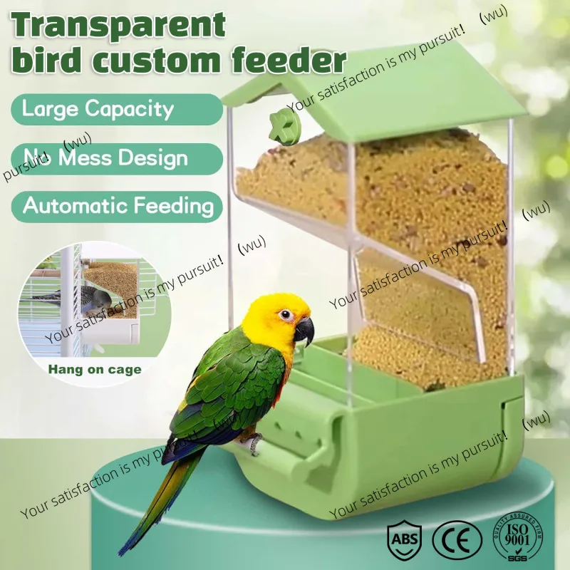علبة طعام أوتوماتيكية من Xuanfeng Budgie، حاوية تغذية معلقة مضادة للرذاذ ومقاومة للرذاذ