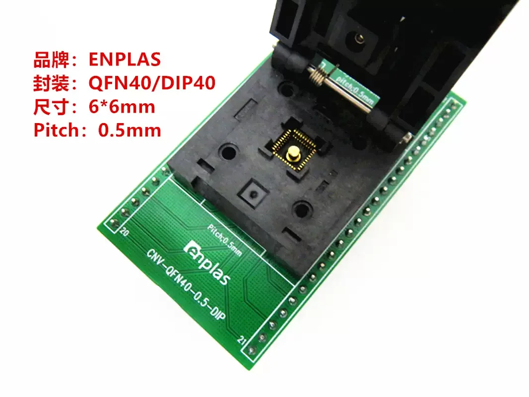 Clamshell  ENPLAS Original QFN40 QFN-40BT-0.5-01 Test Leader Programming Leader IC Aging Burn-in Leader Socketstest bench