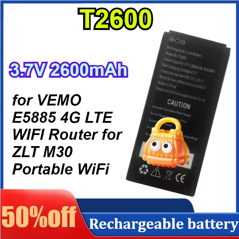 

T2600 3.7V 2600mAh Battery for VEMO E5885 4G LTE WIFI Router for ZLT M30 Portable WiFi Hotspot Portable Network Device Battery