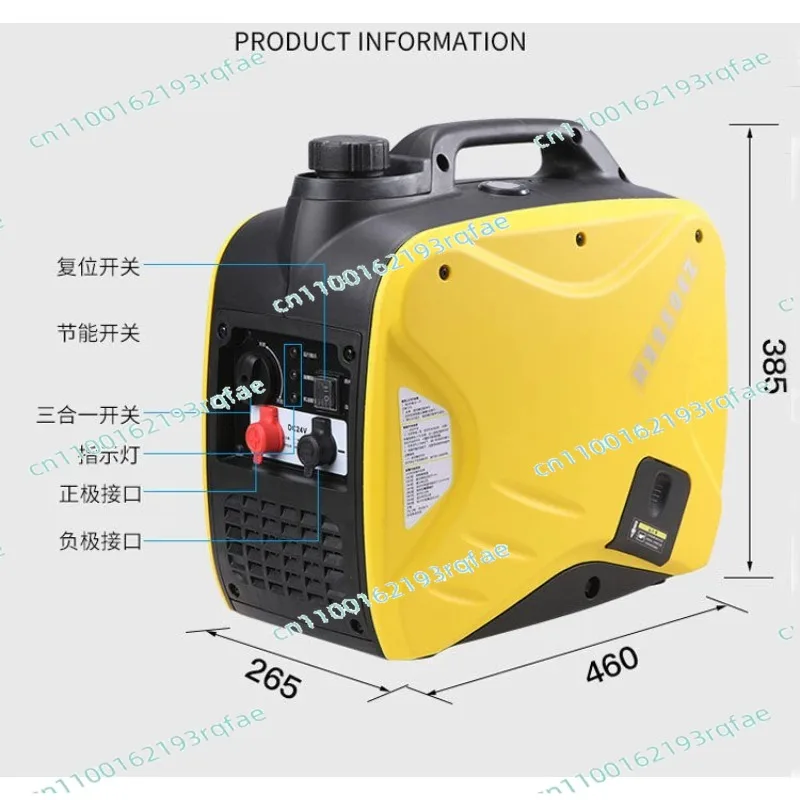 

2500W Parking Air Conditioner Automatic Generator 24V Remote Start DC Cargo Vehicle Silent Small Diesel Household