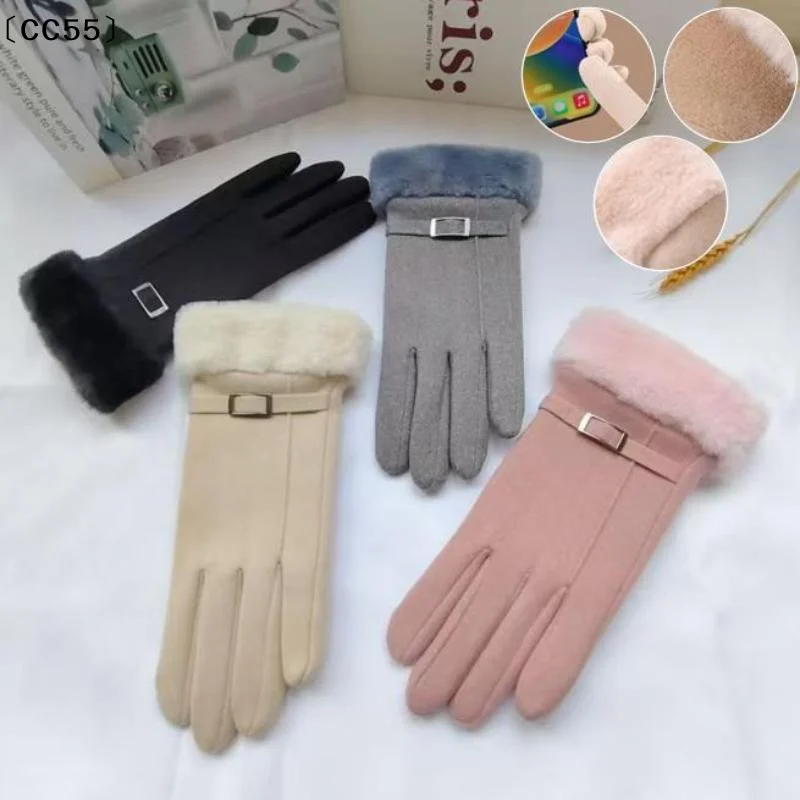 Winter Women's Warm Gloves Have Windproof And Cold Resistant Properties, Thick Fur Lining, And Touch Screen Gloves〔CC55〕