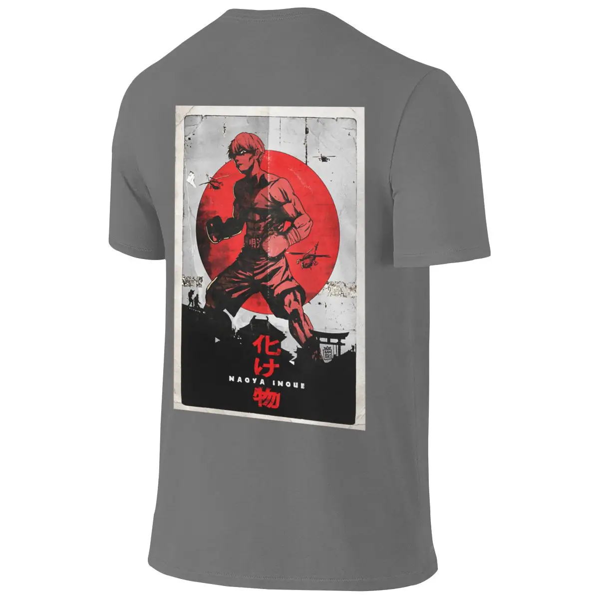 Naoya Inoue King Of All Monsters Lazy Style Reversible T-shirt Niche Sweet Cool Ribbed Collar Cotton Tee