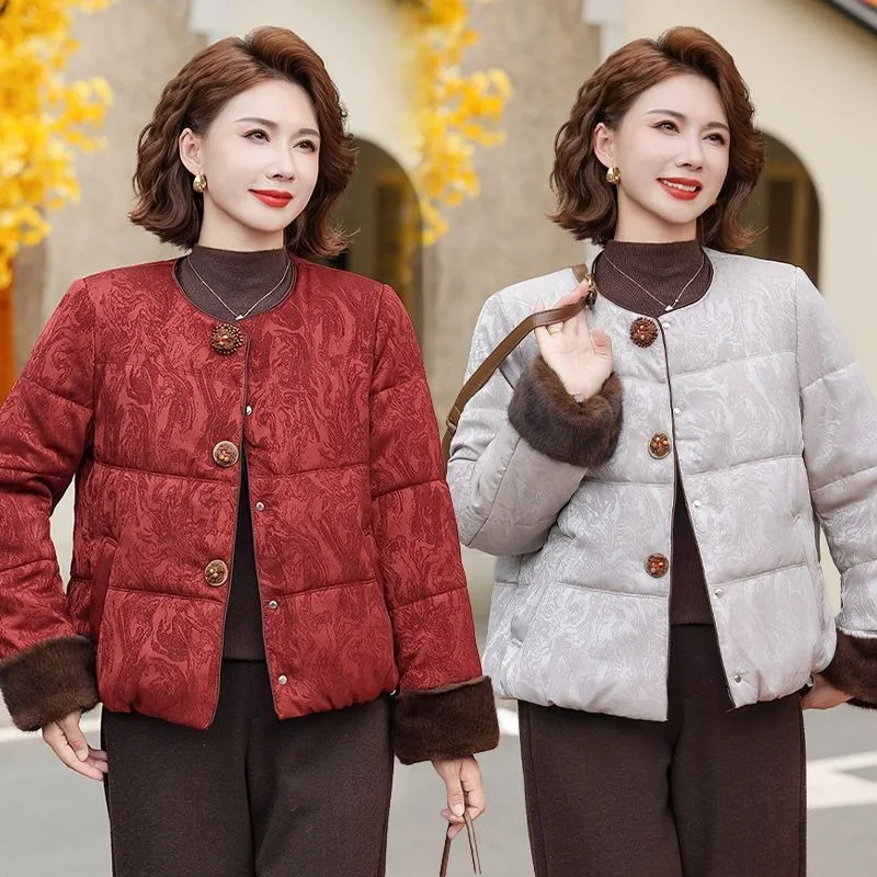 Chinese-style cotton-padded jacket for women's winter, new jacquard high-end. warm short cotton-padded jacket with patchwork.