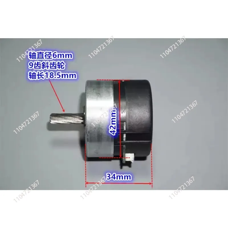 12-24V 24H Built-in Drive Encoder Brushless Servo Motor  Speed Regulation Forward and Reverse
