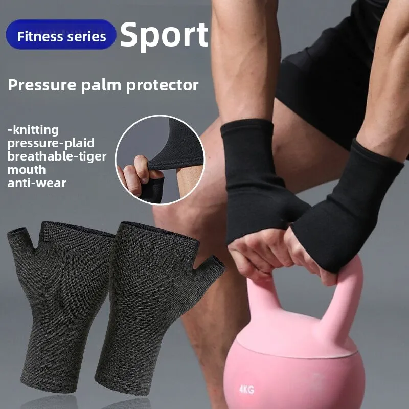 High Elastic Knitted Half Finger Compression Gloves for Weightlifting Dumbbell Cycling with Anti Wear Palm and Wrist Support