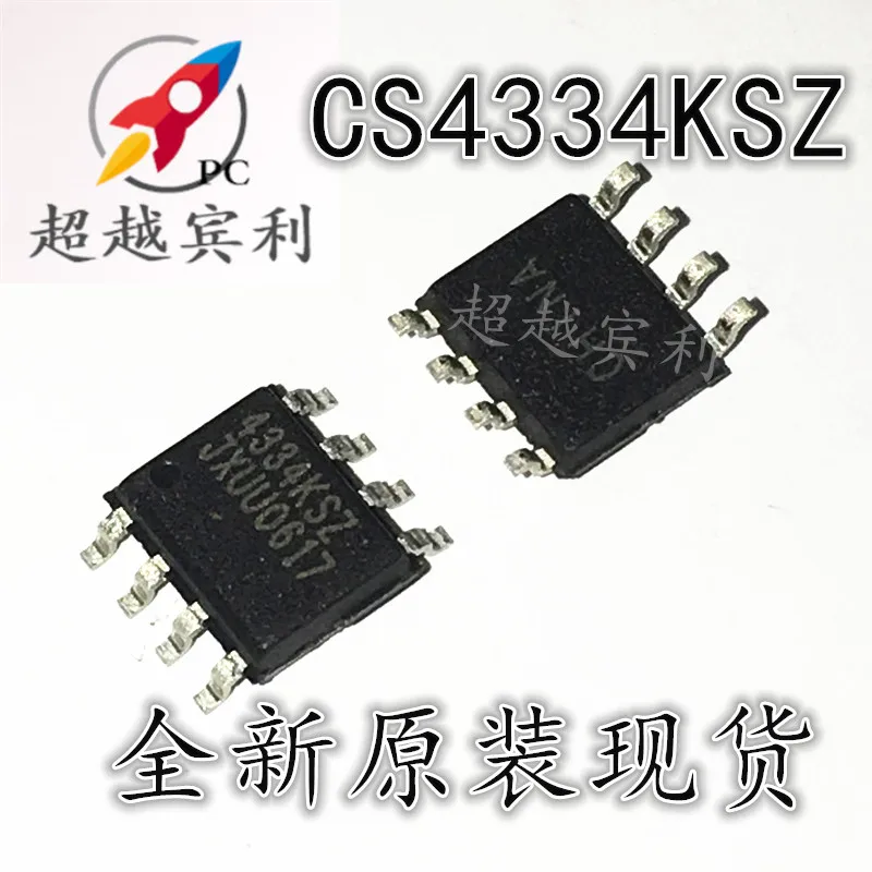 30pcs original new CS4334-KSZ CS4334K CS4334 SOP-8 Digital to Analog Converter Chip