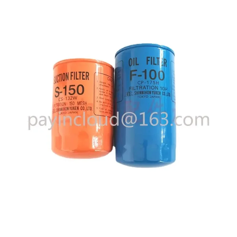 Komori Oil Grid F-100/S-150 Circulating Oil Filter Suitable for Komori L40 Printing Machine Oil Filter