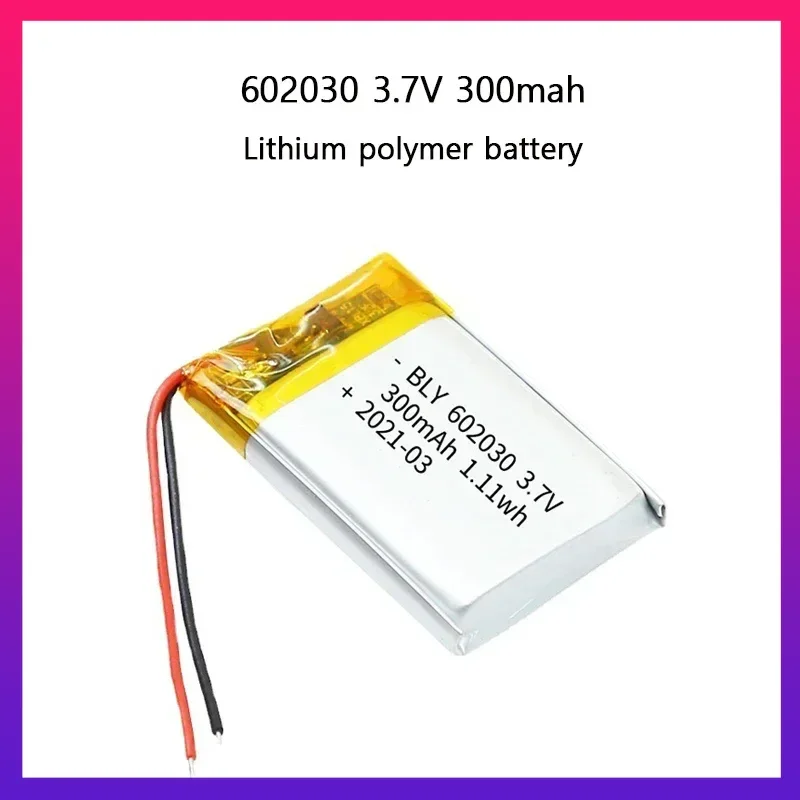 

3.7V 300mAh 602030 polymer lithium ion rechargeable battery for Consumer electronics toys LED lights bluetooth speakers