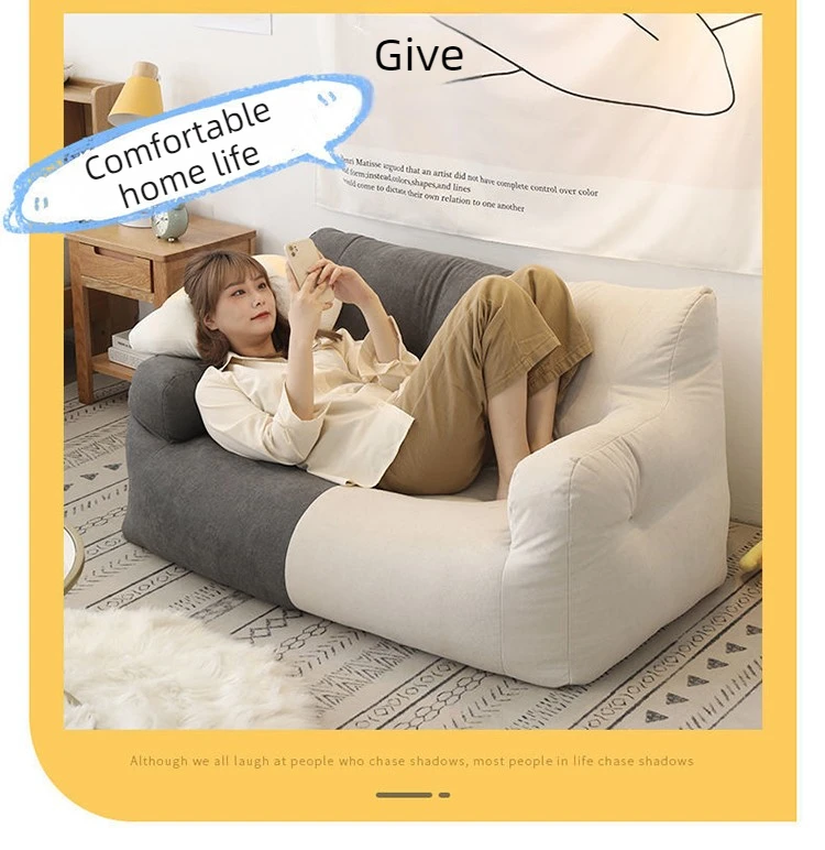 2 Person Bean Bag Sofas Relaxing Soft Lazy Puffs Sofa Living Room Comfortable Backrest Chair Portable Sleeping Sofas Furniture