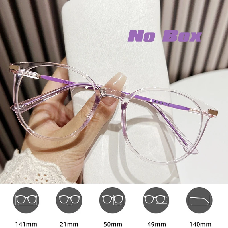 Fashion Multi Style Men's Rreading Glasses Anti Blue Light High-Definition Eyeglasses Women Comfortable Big Frame Glasses Unisex