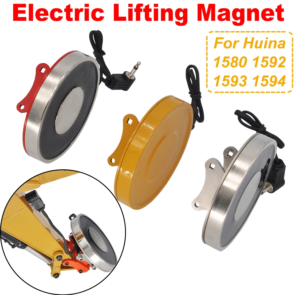 Huina Metal Electric Lifting Magnet 7.4V 2S 15kg For RC 1580 1592 1593 1594 Excavator Model Electromagnetic Chuck Accessories