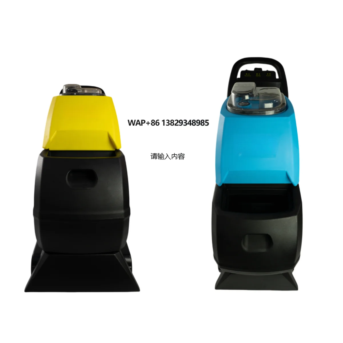 

Hotel wet and dry commercial cleaners integrate spray cleaning and extraction with industrial carpet cleaners