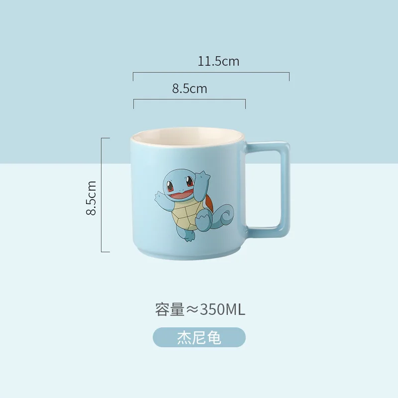 노란색