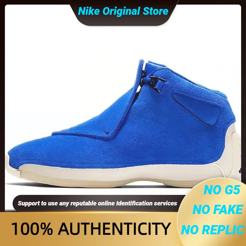 Nike Jordan 18 Retro Racer Blue Sneakers shoes AA2494-401