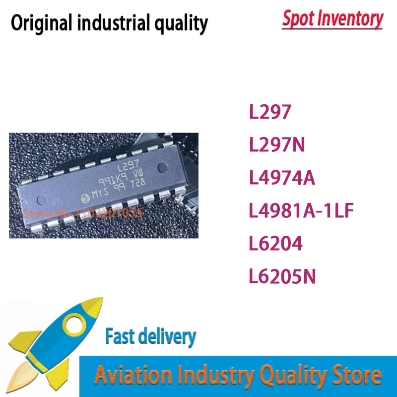 L297 L297N L297 L4974A L4974 L4981A-1LF L4981A L6204 L6205N L6205