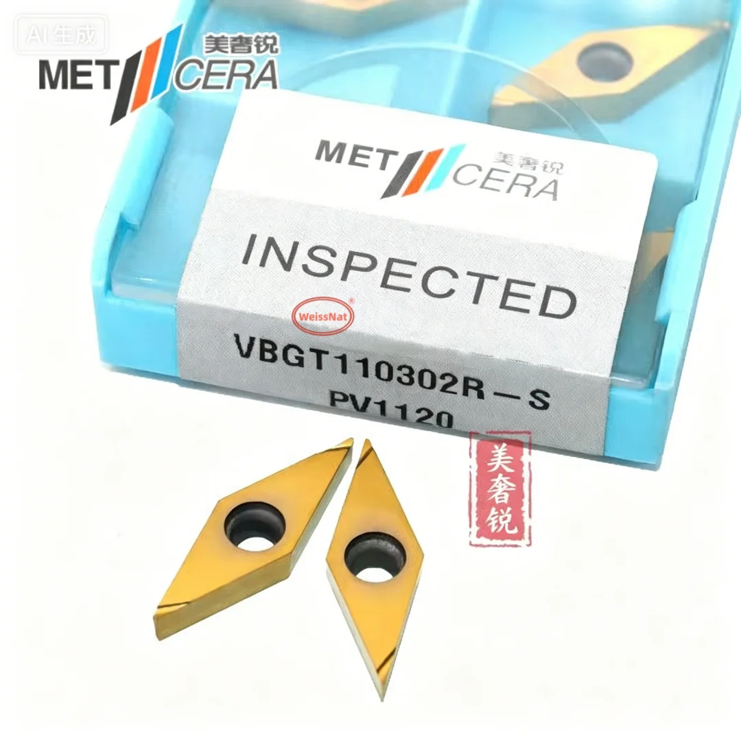 Metcera VBGT110302 …