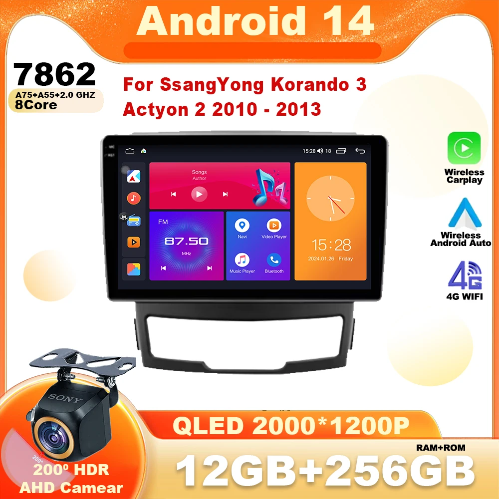 

For SsangYong Korando 3 Actyon 2 2010 - 2013 Android14 car Wireless Video Player Radio Navigation Multimedia Carplay No 2din DVD