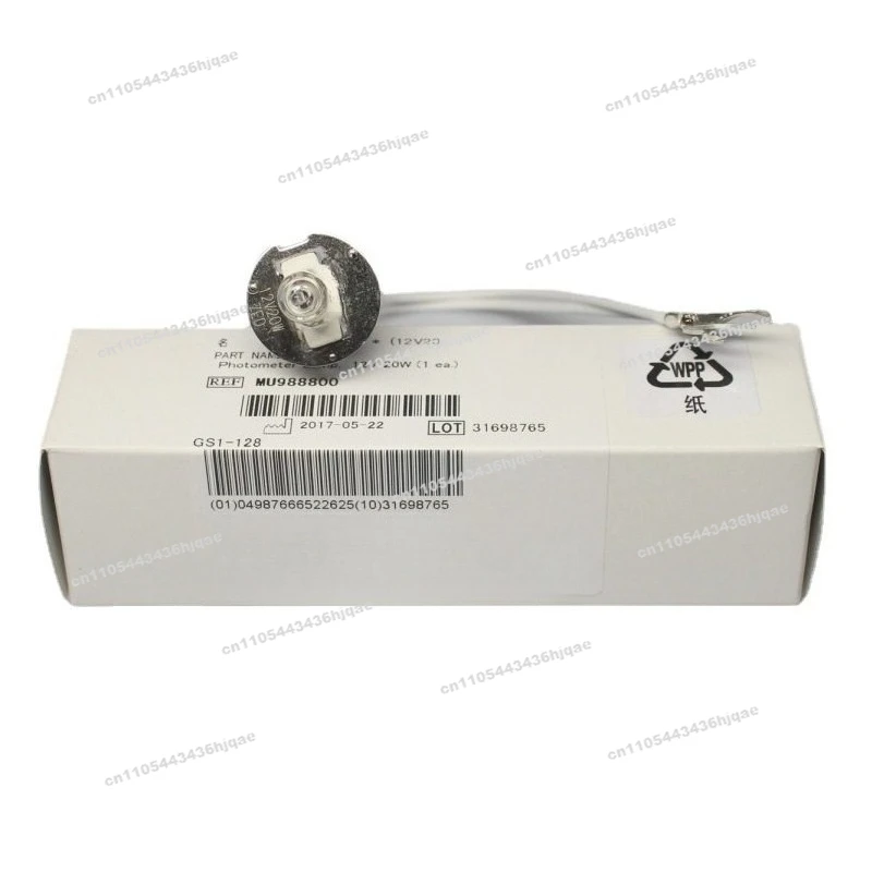 

FOR Au400 480 640 680 Biochemical Bulb MU988800 12V 20W