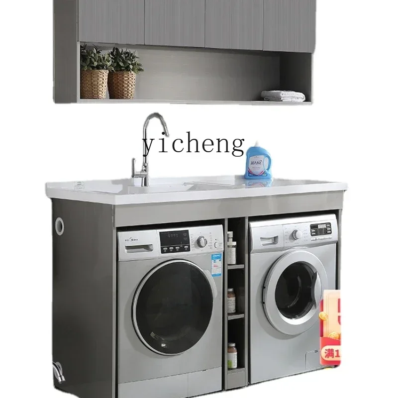 Alumimum Washing Machine Assembled Cabinet Balcony Dual Holder Laundry Inter-Platform Basin All-in-One Cabinet