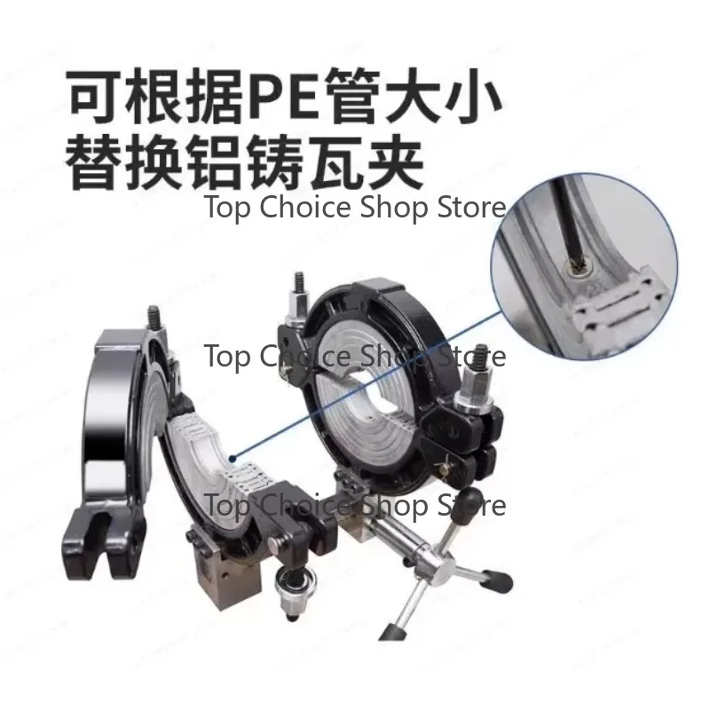 New Mini PPR Manual Socket Heat Fuser PE Siphon Same Floor Drainage Butt Welding Machine Electric Fusion Welding Machine Bracket