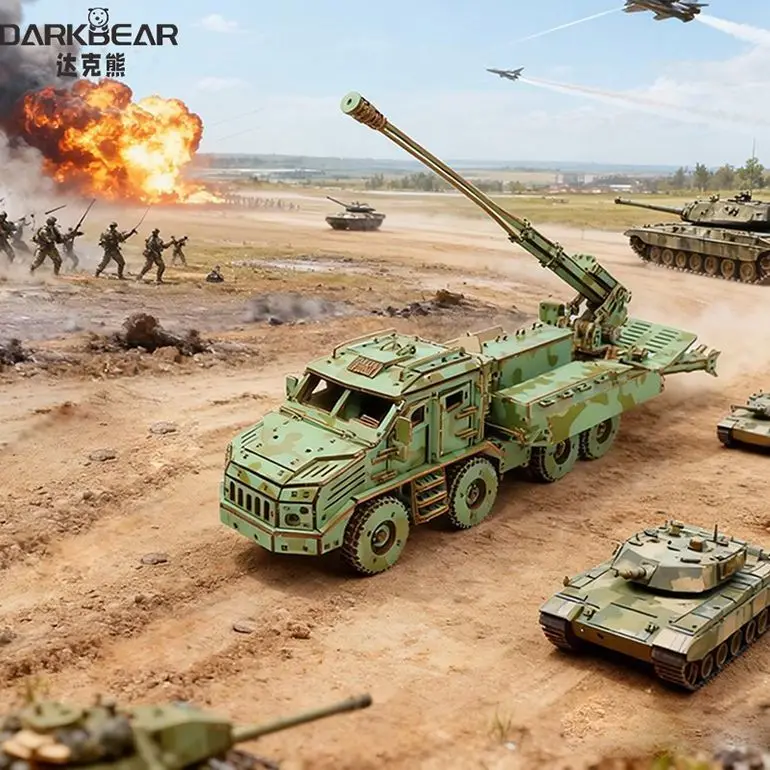 

National Heavy Series Vehicle Howitzer Camouflage Color 3D Three-dimensional Puzzle Hand-assembled