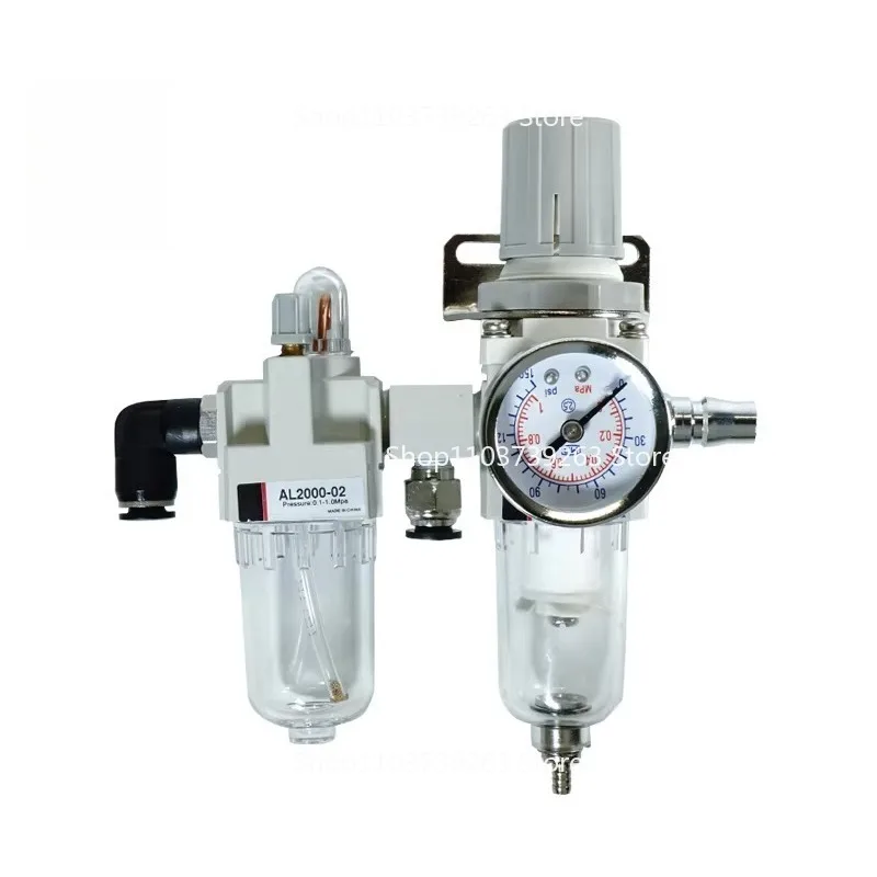 Suitable for  Barrance Unite Tire Pick Machine Accessories, Oil Mist Regulator, Pressure Regulator, Oil and Water Separator