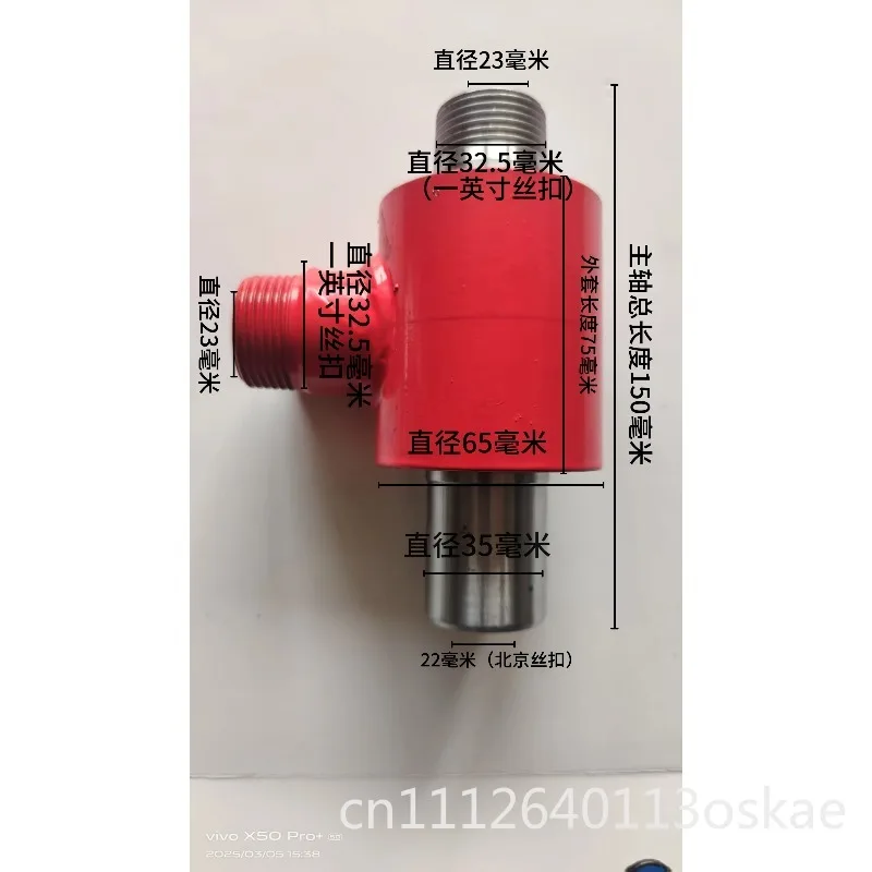 Drilling Machine Water Drilling Pipe Drilling Pass Piping Machine Water Adding Device Pressurization and Flow Increase