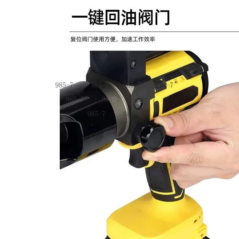 Small Portable Cm300 Electric Hydraulic Crimping Pliers, Copper Aluminum Terminal Crimp Tool for Electricians