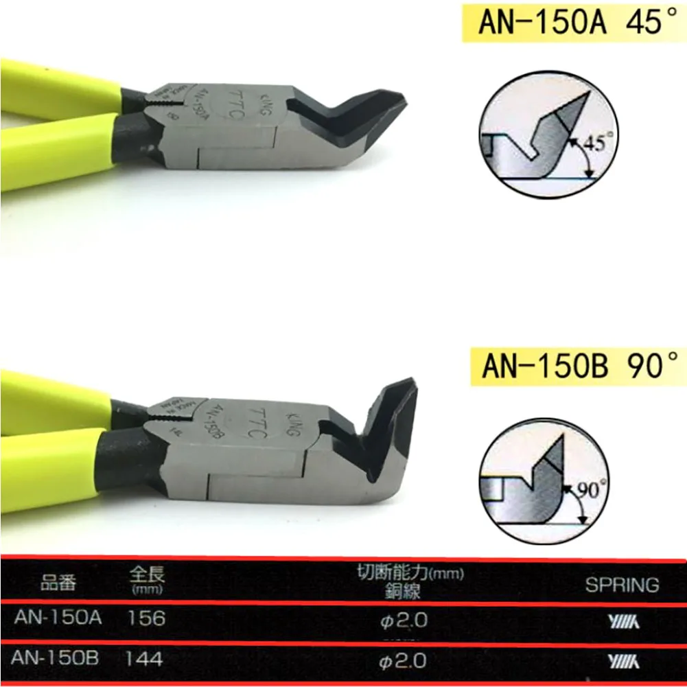 Japan TTC 6inch AN-150A 45 or AN-150B 90 Degree Curved Blade Plastic Nippers Diagonal Cutting Pliers