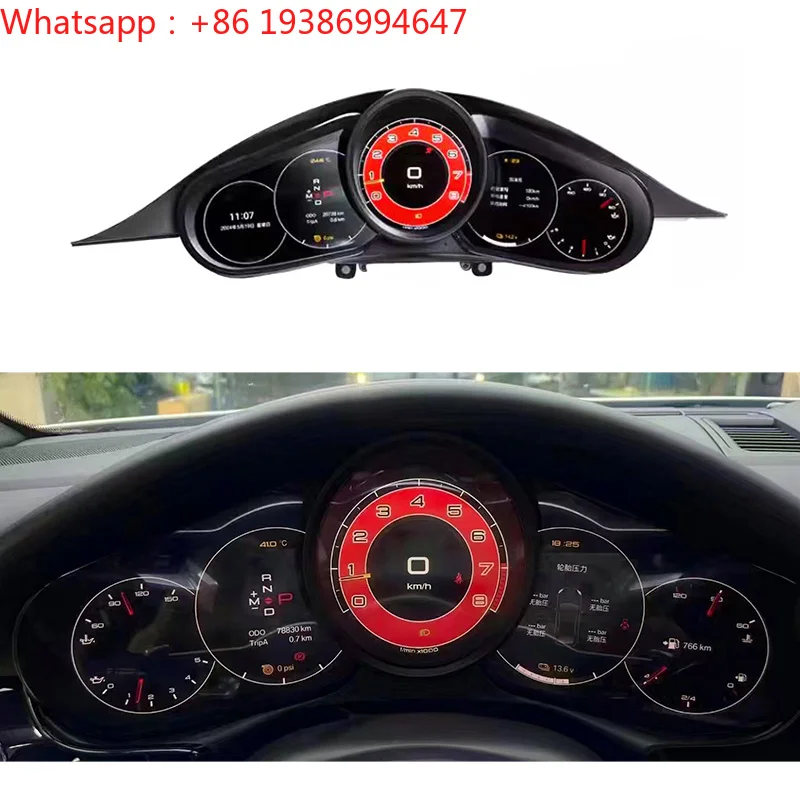 For 2010-2016 Car Modification Bodykit Car Upgrade Odometer 970 Center Console Speedometer for Panamera