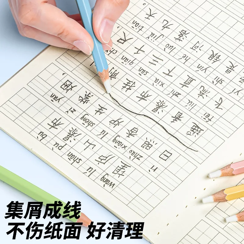 6 Pcs Pencil Eraser Student Precise Point Wipe No Debris Clean Eraser Pen Children's Art Sketch Non-toxic Like Leather Eraser