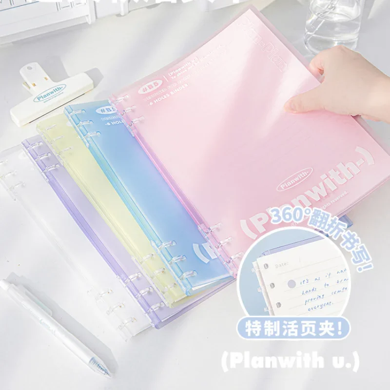 B5 Detachable Loose-Leaf Notebook 20 Sheets Horizontal Line Paper Book Korean Stationery Students Writing Office School Supplies