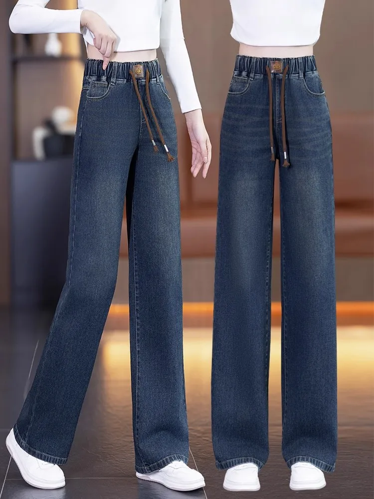 

High Waist Straight Leg Jeans Women's Spring Autumn Loose Casual Long Pants Slimming Wide Leg Pants Vintage Sle