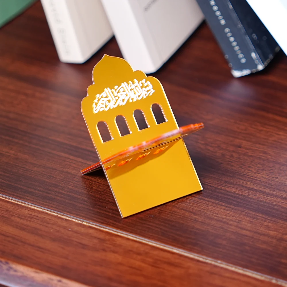 عيد مبارك 2026 حامل تاريخ الطاولة من الأكريليك، لوازم ديكور رمضان مبارك