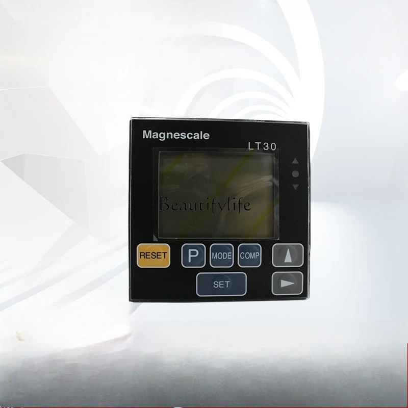 *High Precision MD5…