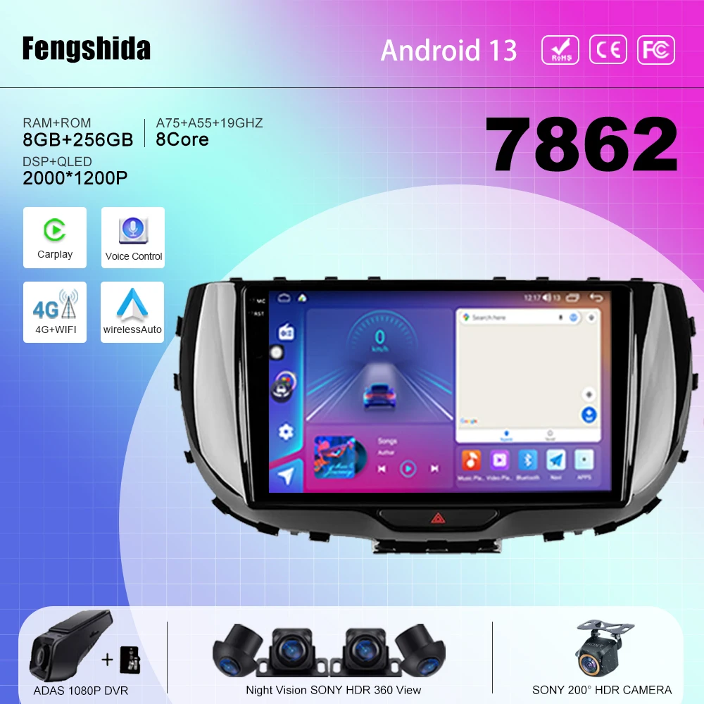 

7862 CPU Android 13 For Kia Soul SK3 2019 2020 Auto Radio Stereo unit multimedia player navigation GPS No 2din DVD 5G WIFI BT