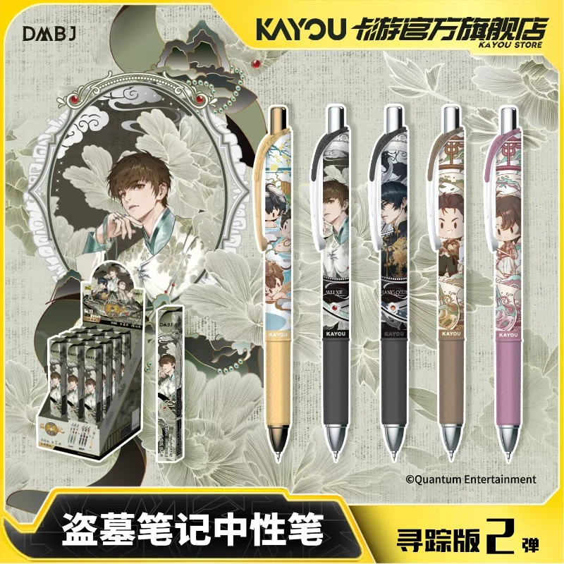 

Выдвижная гелевая ручка Kayou Dmbj, официальная оригинальная версия Xunzong Edition 2, черные чернила, канцелярские принадлежности для ежедневного офисного использования