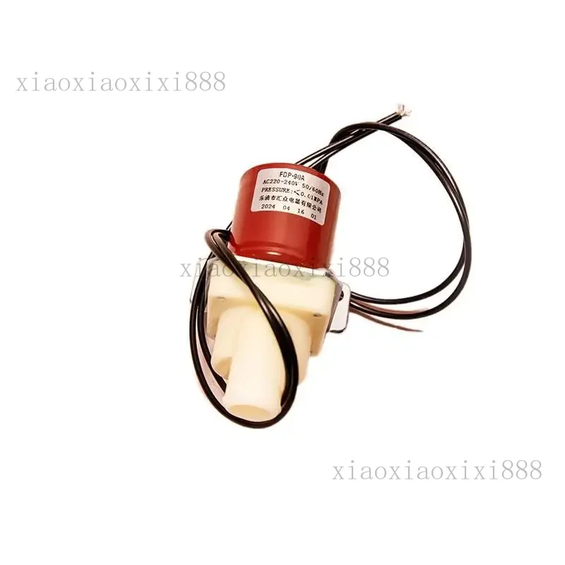 

Used for Guoyi Kaifu nine Jingdong north Lang Tuo snowman ice machine drainage, sewage solenoid valve fittings