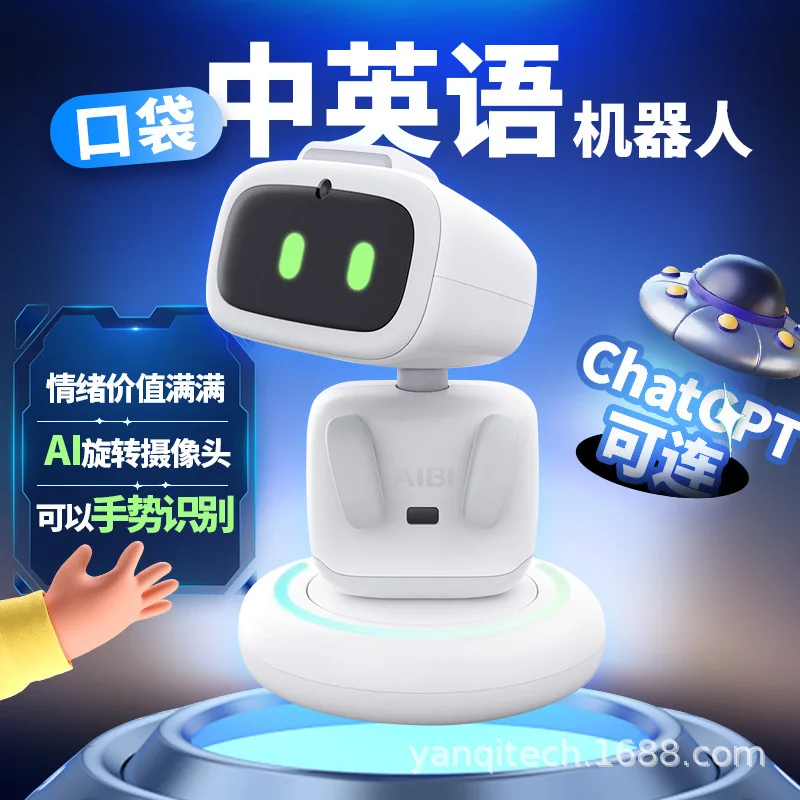 

Интерактивный робот-компаньон Ai Pocket: двуязычная ИИ-игрушка с распознаванием жестов, эмоциональным взаимодействием и функцией электронного питомца для детей