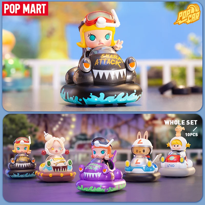 

POP MART POPCAR Bumper Car Series Blind Box Toy Caja Ciega Kawaii Doll Action Figure Toys Collectible Figurine Model Mystery Box