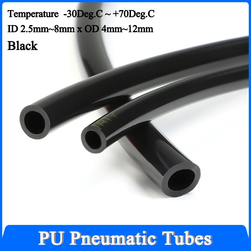 1~10M Black OD 4 6 8 10 12mmxID 2.5 4 5 6.5 8mm PU Pneumatic Hose Pneumatic Tube PU Hose Polyurethane Pipe Air Component Hoses