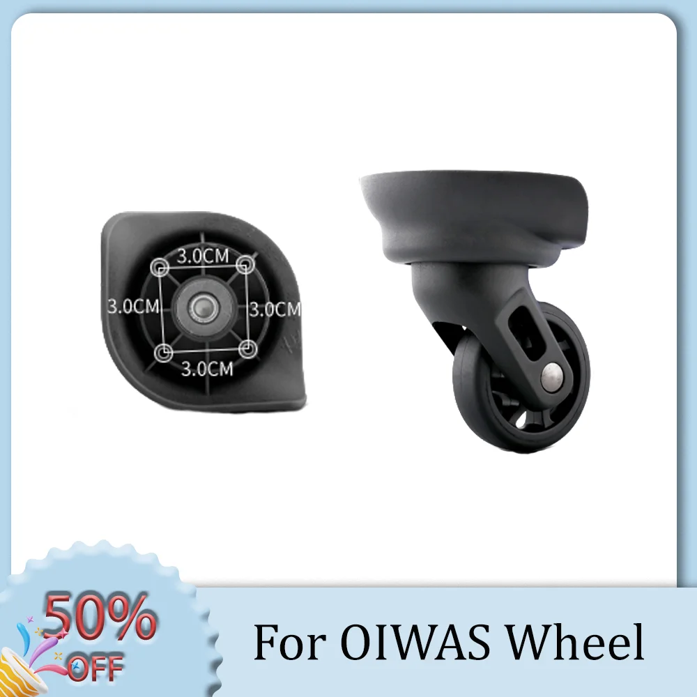 For OIWAS luggage trolley box JL-080 011 password box box replacement pulley maintenance box wheel accessories Travel Accessory