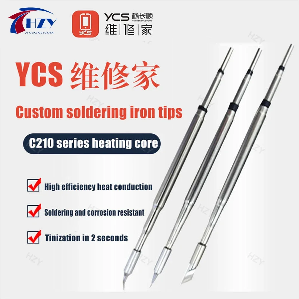 YCS C210 Series Soldering Iron Tips for T210 T26 Soldering Station Handle Mobile Phone PCB IC Repairing Solder Iron Tip Tools