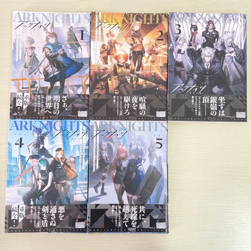 Arknights Manga Comic Album Vol.1/2/3/4/5/6 Official Short Story Collection Rhodes Island Daily Life Battles Japanese