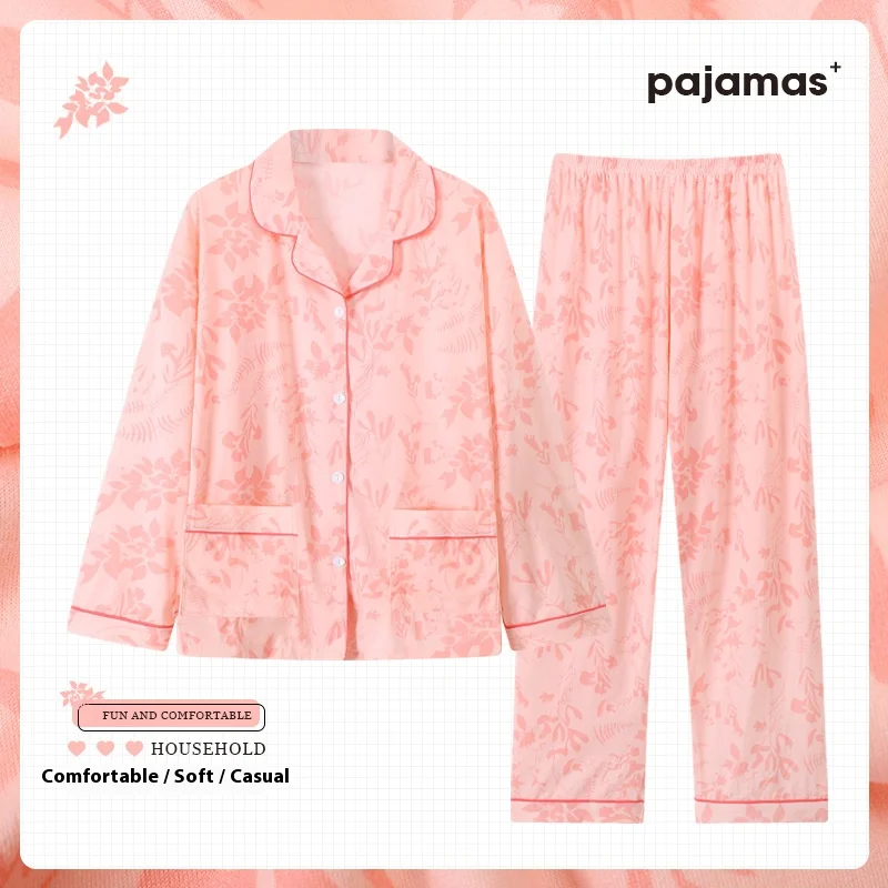 

High-Value Plus-Size Pajamas, Women's Spring and Autumn Long Sleeves, Middle-Aged and Elderly Pajamas and Loungewear Sets