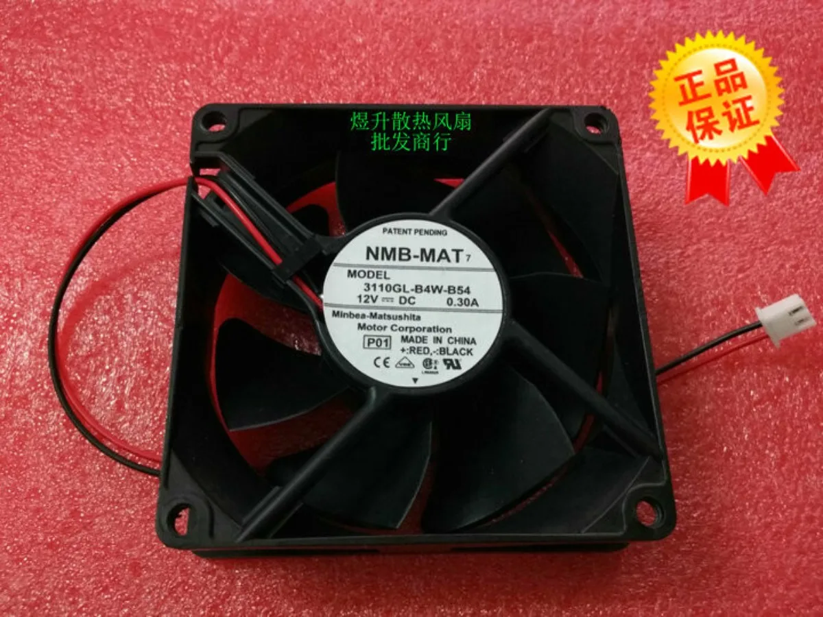 

Вентилятор охлаждения корпуса NMB 3110GL-B4W-B54 DC12V 0.30A 80*25 мм 8025 80 мм