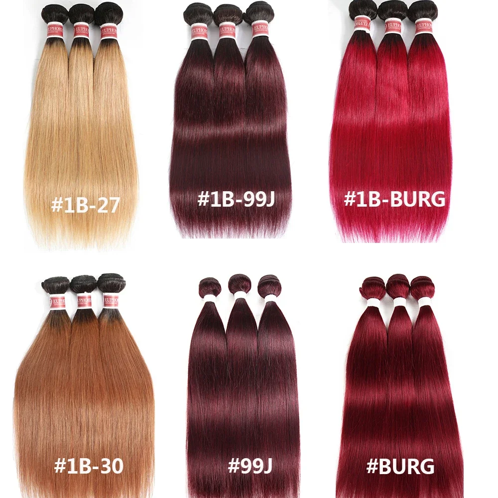 Brazilian Customize Straight Hair Bundles 1/3 pcs Burgundy Red Blonde Brown Remy Human Hair Weaving Bundles Extensions EUPHORIA