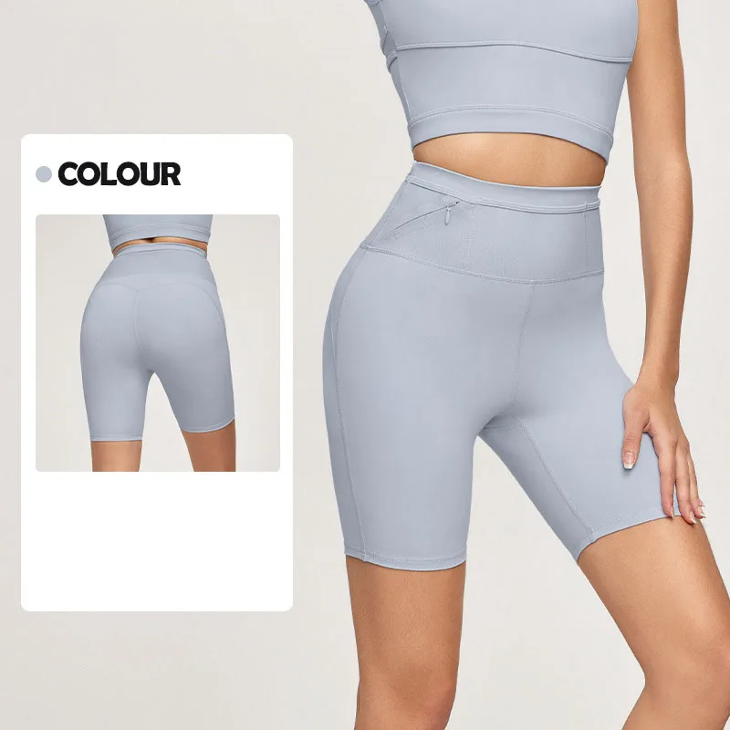 

Running Specific Women's Shorts High Waisted Elastic Band Pocket Yoga Pants Comfortable Breathable Sports Shorts Women's Pants